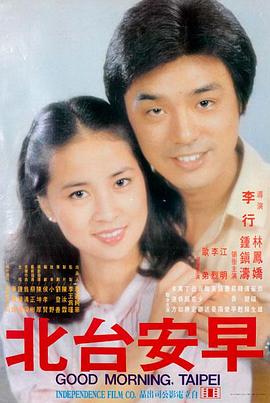 叫神马影院黑暗骑士